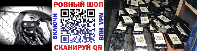  КОКАИН Берёзовский