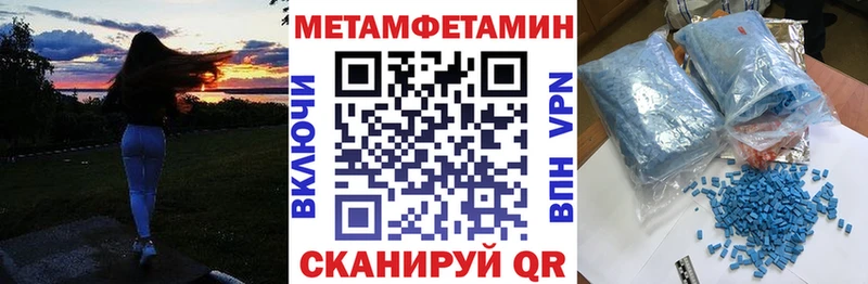 АМФ Розовый  kraken как войти  Берёзовский 