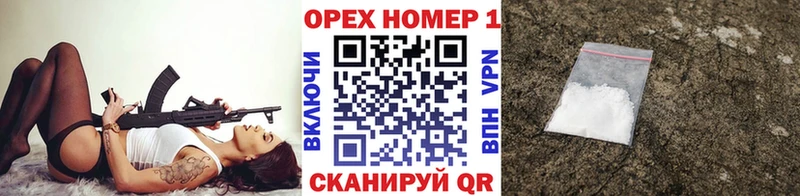 Кокаин Columbia  мега ссылка  Берёзовский  купить закладку 