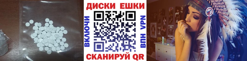 kraken   Берёзовский  Экстази Philipp Plein 