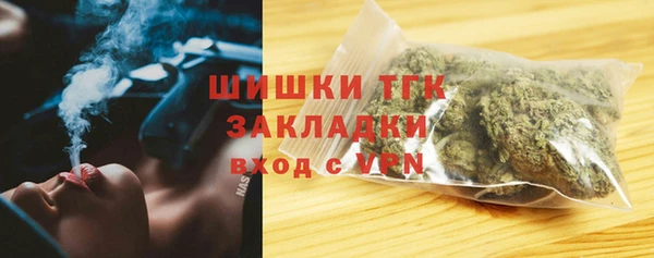 а пвп мука Нязепетровск