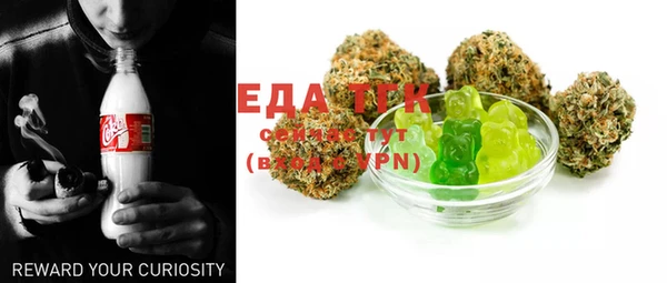 MDMA Premium VHQ Нягань