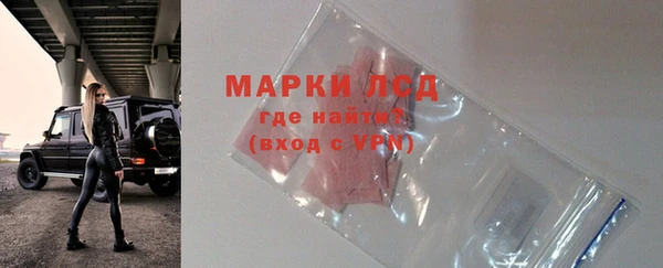 а пвп мука Нязепетровск