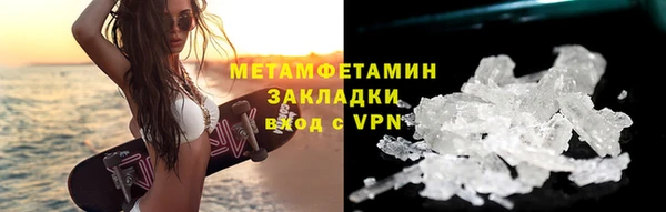 кокс Остров