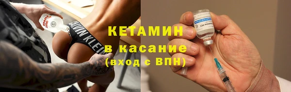 а пвп мука Нязепетровск