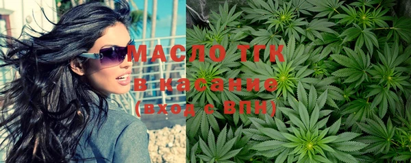а пвп мука Нязепетровск