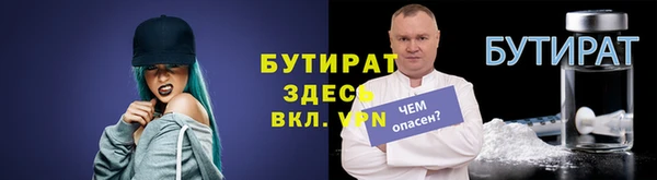 MDMA Premium VHQ Нягань