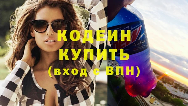 гидропоника Осинники
