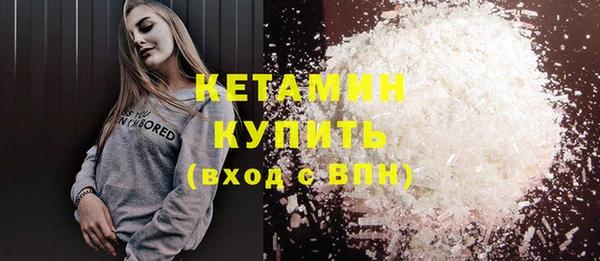 кокс Остров