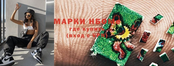 а пвп мука Нязепетровск