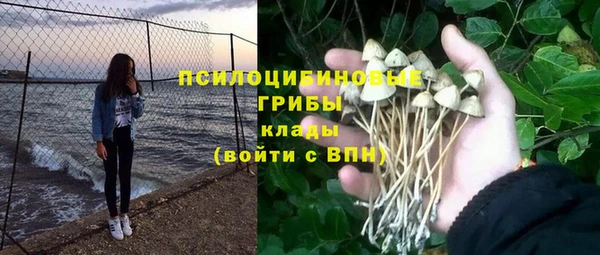 MDMA Premium VHQ Нягань