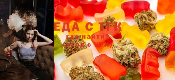 хмурый Няндома