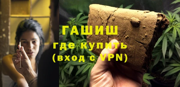 а пвп мука Нязепетровск
