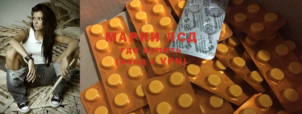 MDMA Premium VHQ Нягань