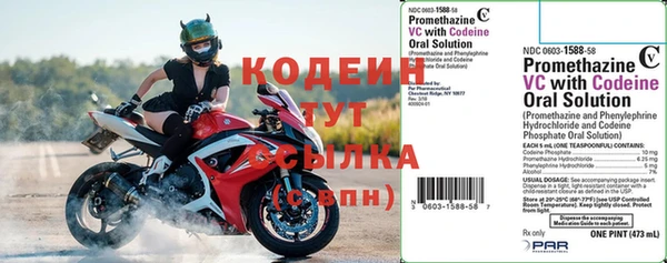 кокс Остров