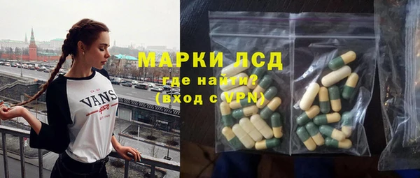 MDMA Premium VHQ Нягань