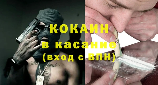 MDMA Premium VHQ Нягань
