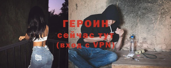 а пвп мука Нязепетровск
