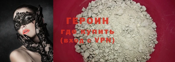 а пвп мука Нязепетровск