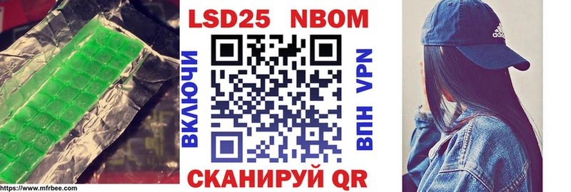купить наркоту  Берёзовский  Лсд 25 экстази ecstasy 