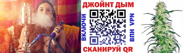 blacksprut рабочий сайт  Берёзовский  Конопля индика 